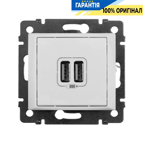 Розетка USB (2 выхода) Valena Legrand 770470, белый