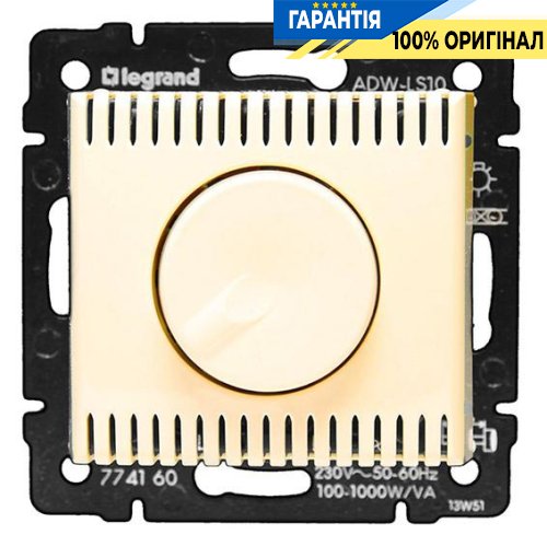 Диммер (светорегулятор) поворотный 100-1000W 774160 Legrand Valena, слоновая кость