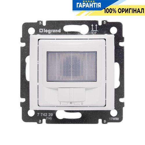 Датчик движения 240 Ватт Legrand Valena 774229, белый