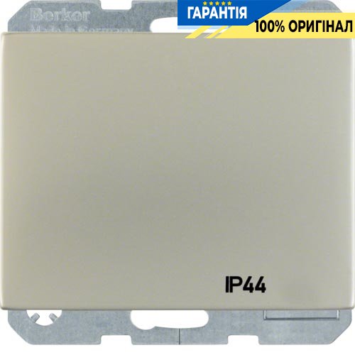 Розетка з з/к і кришкою, нержавіюча сталь, 16А / 250В IP44 Berker ARSYS 47581004