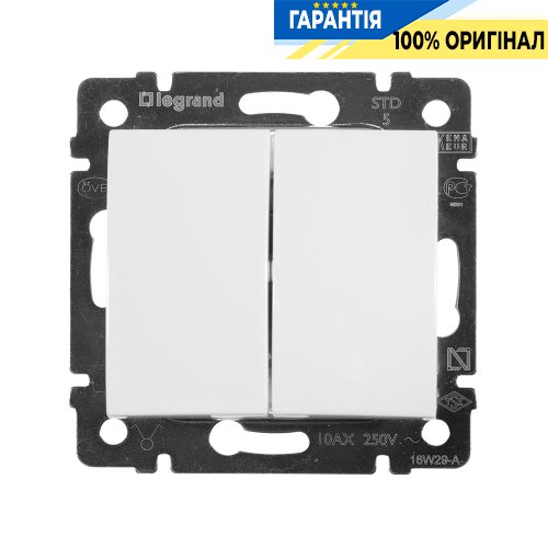 Выключатель 2-клавишный Legrand Valena 774405, белый