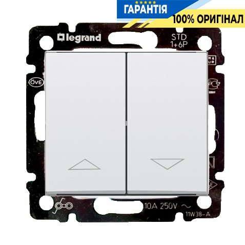 Переключатель управление "жалюзи" 2 клавиши Legrand Valena 774414, белый