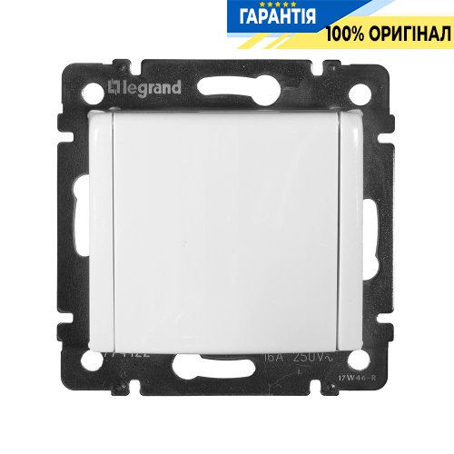 Розетка с заземляющим контактом и крышкой IP21 Legrand Valena 774422, белый