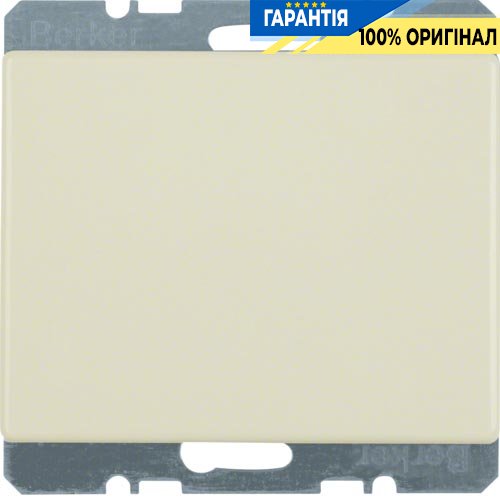 Заглушка з центральною панеллю, з цоколем, біла, Berker ARSYS 6710450002