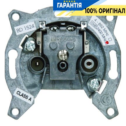 Розетка антенная, 2-выхода, проходная Berker, 4515