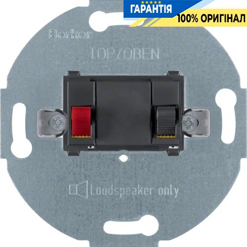 Розетка для гучномовця «моно», чорна, Berker 457205