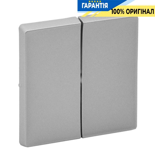 Клавіші для 2-кл вимикача, Legrand Valena Life 755022, алюміній