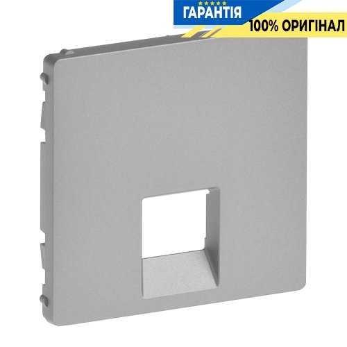 Лицьова панель для розетки RJ45 / RJ11, Legrand Valena Life 755412, алюміній
