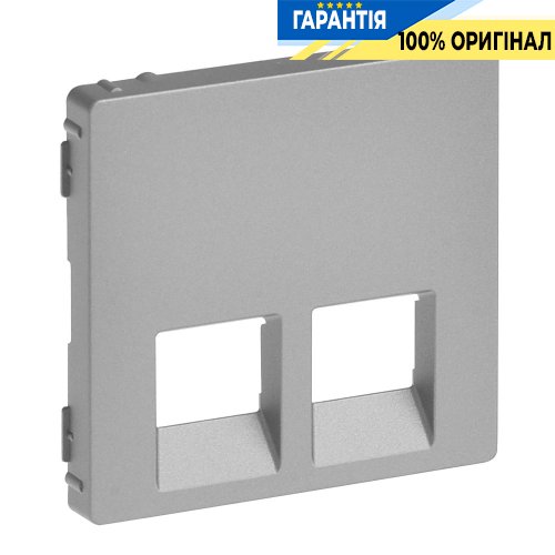 Лицьова панель для розетки RJ45 + RJ11, Legrand Valena Life 755422, алюміній