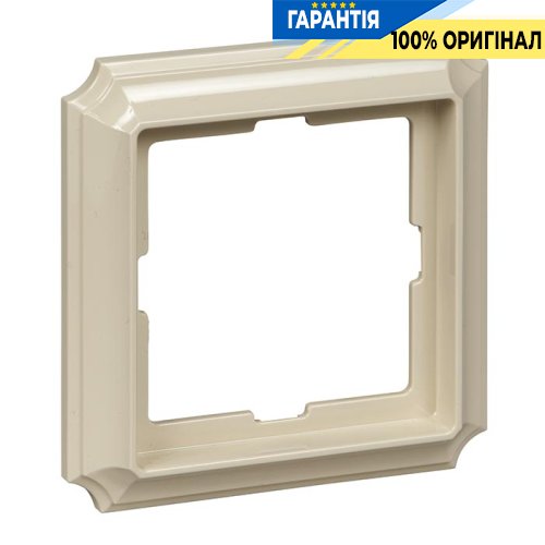 Рамка 1-постовая Merten MTN483144 Antik Бежевый