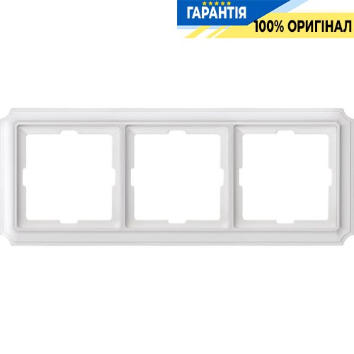 Рамка 3-постовая Merten MTN483319 Antik Полярно-белый