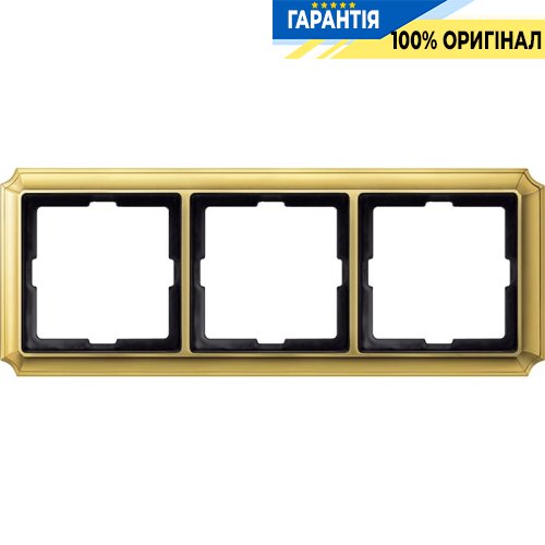 Рамка 3-постовая, Merten MTN483321 Antik Блестящая латунь
