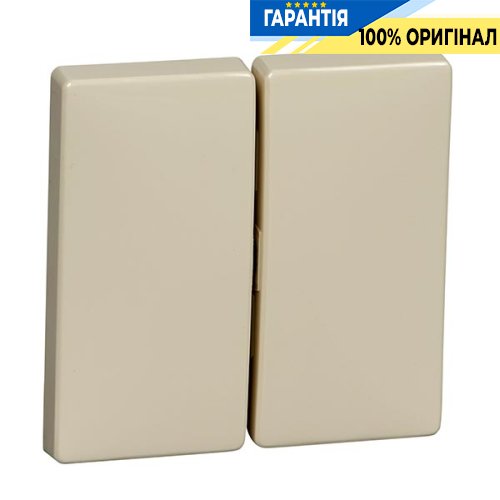 Клавиша 2-я Merten SD MTN412544 Бежевый