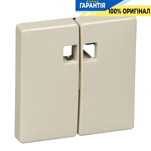 Клавиша 2-я с подсветкой Merten SD MTN413544 Бежевый