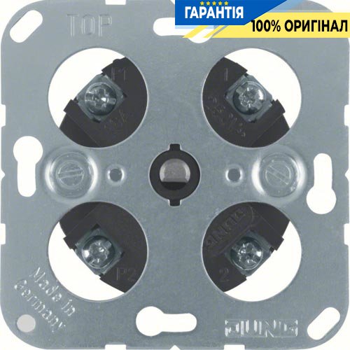 Таймер механічний, 0-15 хв. Berker 2040 (механізм)