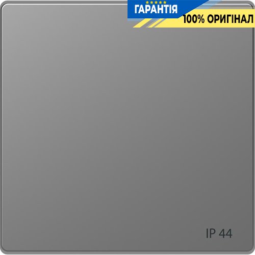 Клавіша D-Life 1-а IP 44 «Нержавіюча сталь» Merten MTN3304-6036