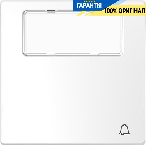 Клавіша D-Life для LED дзвінок «Білий лотос» Merten MTN3325-6035