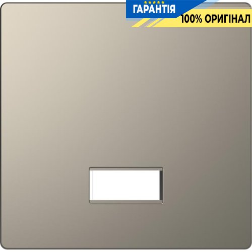 Клавіша з полем для символу D-Life «Нікель» Merten MTN3350-6050