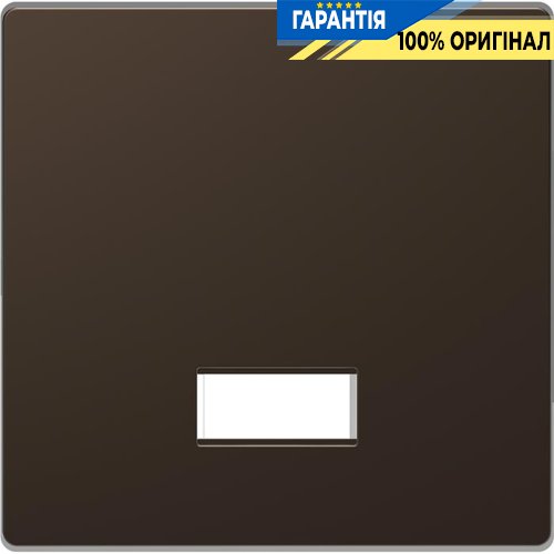 Клавиша с полем для символа D-Life «Мокко» Merten MTN3350-6052