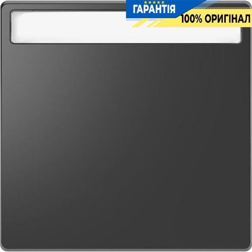 Клавіша 1-а з полем для напису D-Life «Антрацит» Merten MTN3360-6034