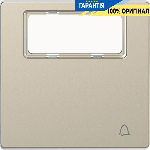 Клавиша 1-а с полем для надписи «звонок» D-Life «Сахара» Merten MTN3365-6033
