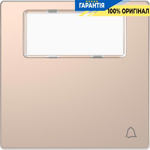 Клавиша 1-а с полем для надписи «звонок» D-Life «Шампань» Merten MTN3365-6051