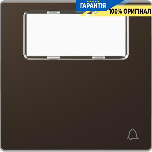 Клавіша 1-а з полем для напису «дзвінок» D-Life «Мокко» Merten MTN3365-6052