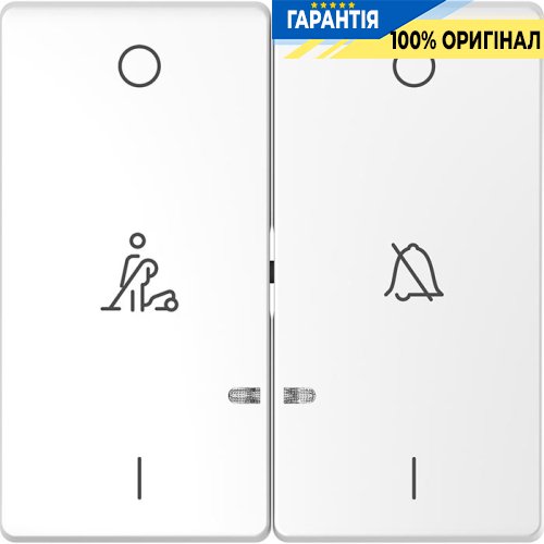 Клавиша 2-а D-Life LED звонок / горничная «Белый лотос» Merten MTN3429-6035