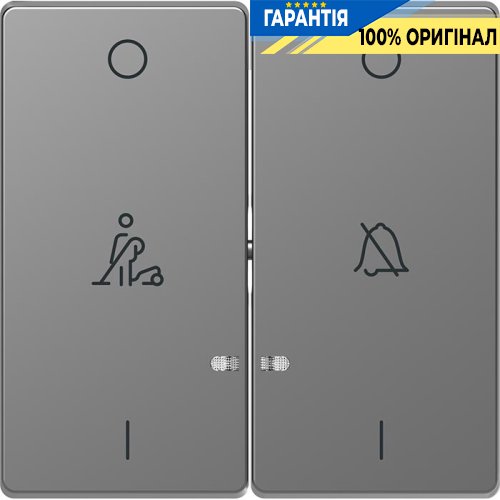 Клавиша 2-а D-Life LED звонок / горничная «Нержавеющая сталь» Merten MTN3429-6036