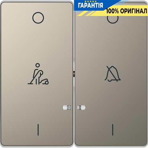 Клавіша 2-а D-Life LED дзвінок / покоївка «Нікель» Merten MTN3429-6050