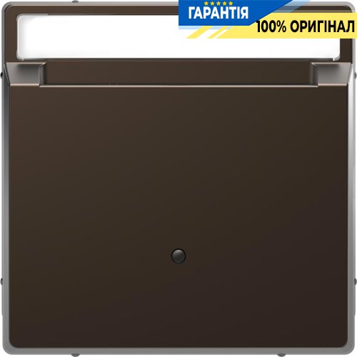 Выключатель с ключ-картой D-Life «Мокко» Merten MTN3854-6052