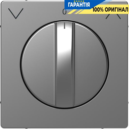 Накладка для поворотного механізму ролет «Нержавіюча сталь» Merten MTN3875-6036
