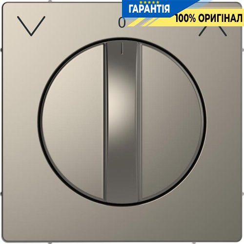 Накладка для поворотного механізму ролет D-Life «Нікель» Merten MTN3875-6050