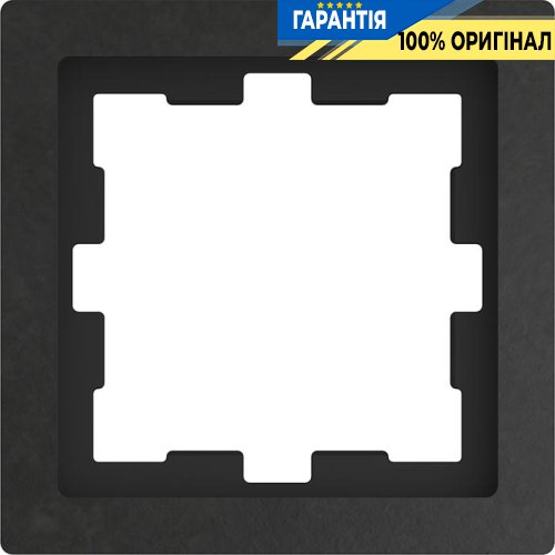 Рамка 1-а D-Life «Базальт», Merten MTN4010-6547