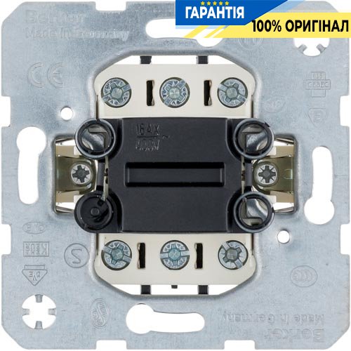 Вимикач одноклавішний 3-полюсний (механізм) 16АХ / 400В, Berker 303303