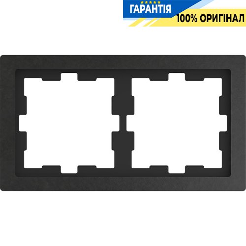 Рамка 2-постовая D-Life «Базальт», Merten MTN4020-6547