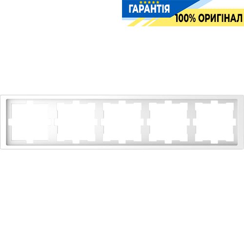 Рамка 5-а D-Life «Білий лотос», Merten MTN4050-6535