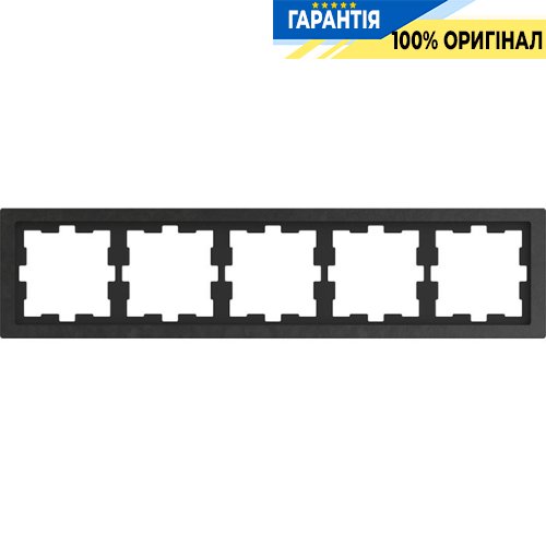 Рамка 5-а D-Life «Базальт», Merten MTN4050-6547