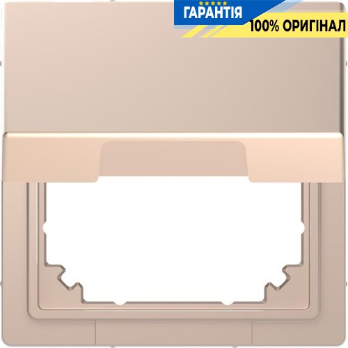 Адаптер с крышкой System M в D-Life «Шампань» Merten MTN4081-6051