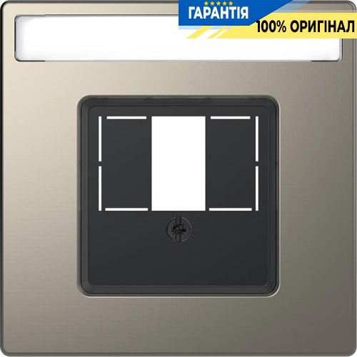 Центральная панель D-Life для TAE/Audio «Никель» Merten MTN4250-6050