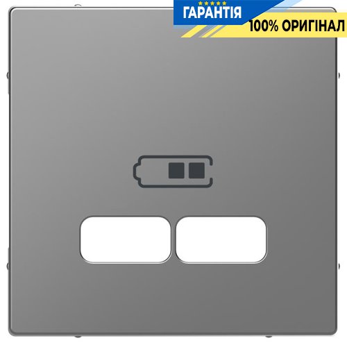 Центральная панель D-Life для USB «Нержавеющая сталь» Merten MTN4367-6036