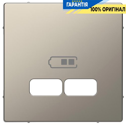 Центральна панель D-Life для USB «Нікель» Merten MTN4367-6050