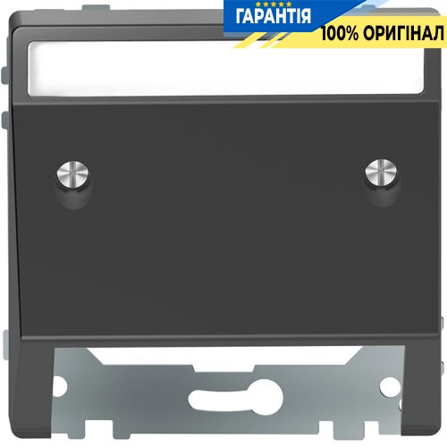 Центральна панель D-Life з нахилом «Антрацит» Merten MTN4540-6034