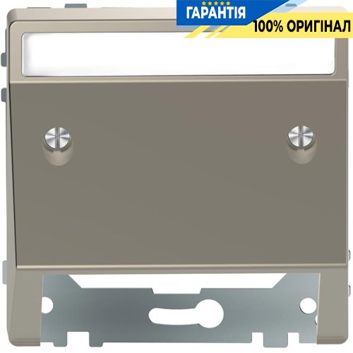 Центральная панель D-Life с наклоном «Никель» Merten MTN4540-6050