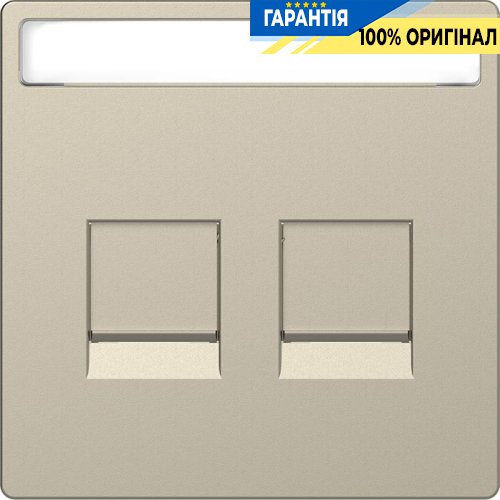 Центральная панель D-Life для 2-мод. разъемов RJ (Сахара) Merten MTN4564-6033