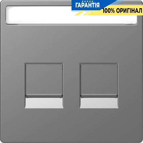 Центральная панель D-Life для 2-мод. разъемов RJ (Нержавеющая сталь) Merten MTN4564-6036