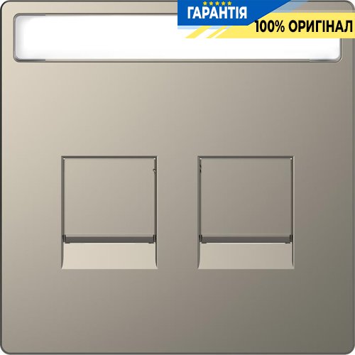 Центральная панель D-Life для 2-мод. разъемов RJ (Никель) Merten MTN4564-6050