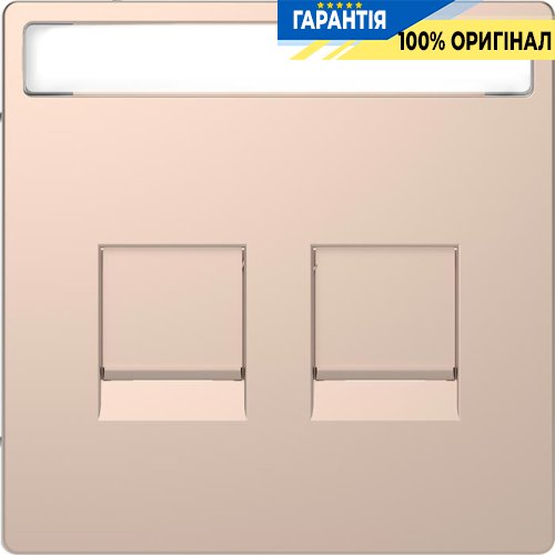 Центральна панель D-Life для 2-мод. роз'ємів RJ (Шампань) Merten MTN4564-6051