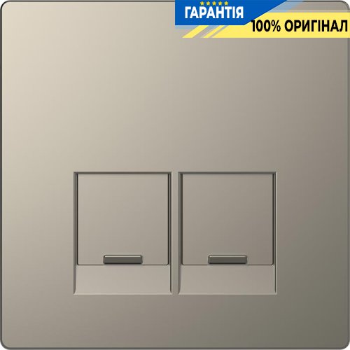 Центральна панель D-Life для 2-мод. роз'ємів «Нікель» Merten MTN4572-6050