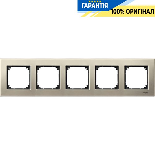 Рамка металл M-Elegance 5-я., «Титан», Merten MTN403505